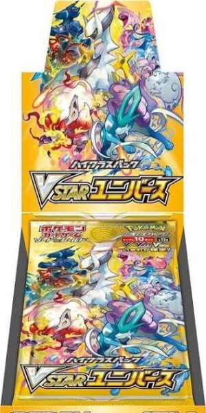 2026/03/20331.jpg Pokemon Card Game Sword & Shield High Class Pack VSTAR Universe Box S12a JAPAN – Pokemon Card Japanese