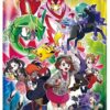Pokemon Card High Class
Pack VMAX CLIMAX Booster
BOX Sealed s8b Japanese