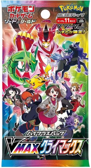 2026/03/20528.jpg Pokemon Card High Class
Pack VMAX CLIMAX Booster
BOX Sealed s8b Japanese