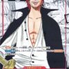 2026/03/21924.jpg One Piece OP-01 Romance Dawn Booster Box Case Sealed Japanese US SELLER