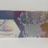 2026/03/22443.jpg Pokemon TCG Prismatic Evolutions Super Premium Collection SPC | NEW & SEALED