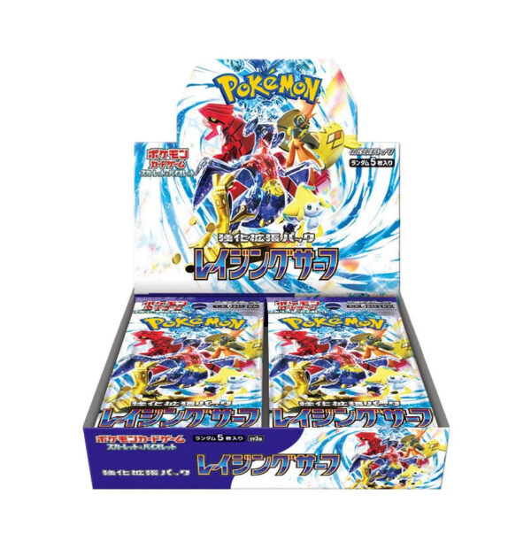 IMG_5071 Pokémon Card Game Scarlet & Violet Expansion Pack – Raging Surf Box