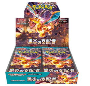 Pokémon Card Game Scarlet & Violet Expansion Pack – Black Flame Ruler Box