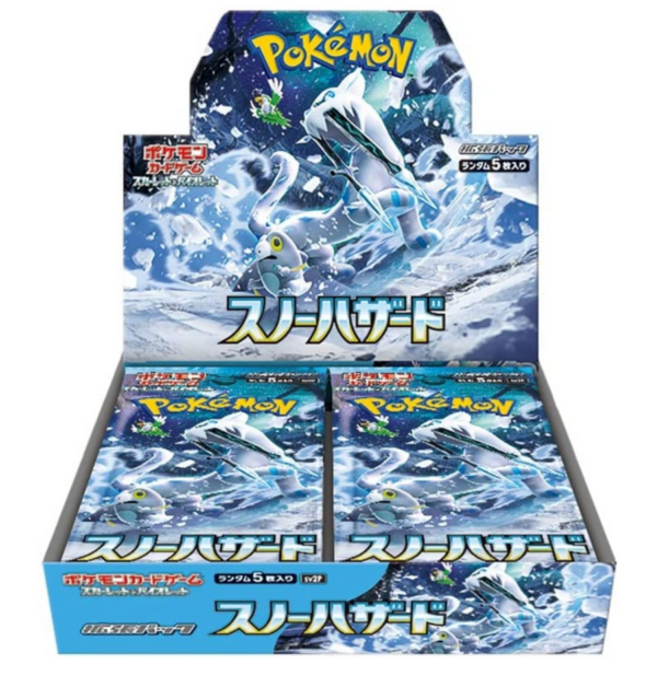 IMG_5075 Pokémon Card Game Scarlet & Violet Expansion Pack – Snow Hazard Box