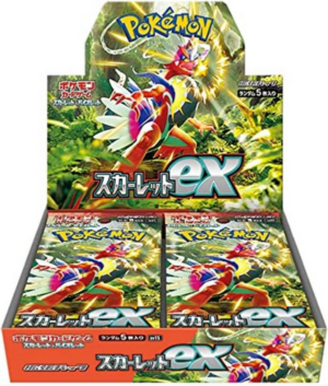 IMG_5121 Pokémon Card Game Scarlet & Violet Expansion Pack – Scarlet ex Box