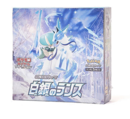 IMG_5130-430x395 Pokémon Card Game Sword & Shield Expansion Pack Silver Lance Box – Pokemon TCG Japanese