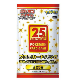 [1 Pack]Pokémon Card Game Sword & Shield Promo Card Pack 25th Anniversary edition – Pokemon TCG Japanese