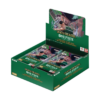 2026/05/85777.png One Piece OP12 Legacy of The Master Sealed Case (12x Booster Boxes) English