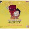 One Piece OP07 500 Years Into The Future Sealed Case English